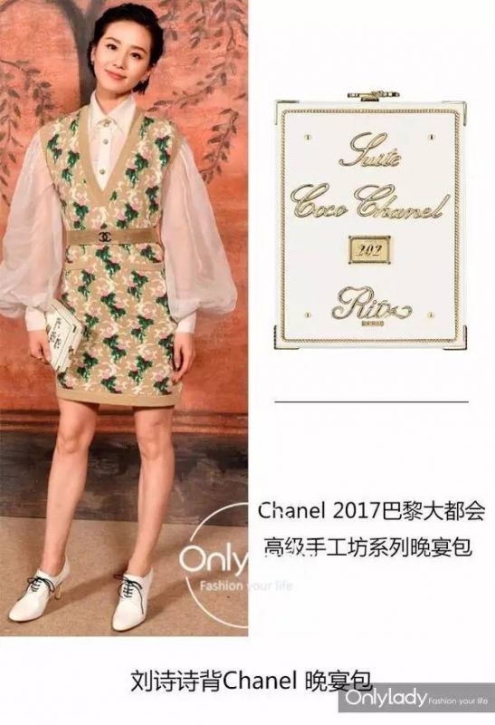 和刘诗诗看Chanel早春大秀！女孩的时髦神话里都得有双罗马系带凉鞋